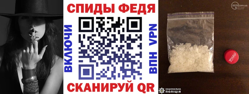 Амфетамин VHQ  Прокопьевск 