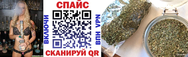 БУТИРАТ бутандиол Прокопьевск