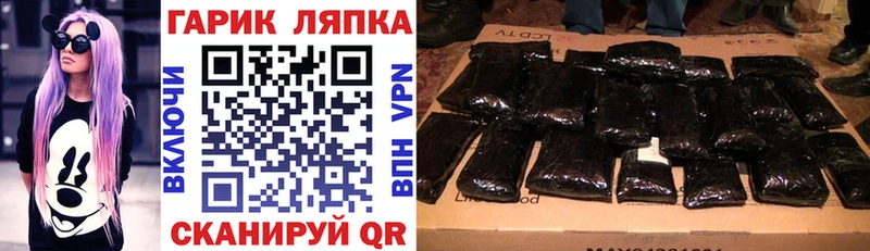 Гашиш Premium  где купить наркоту  Прокопьевск 