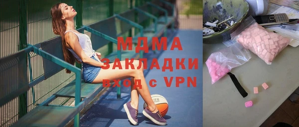 скорость Абаза