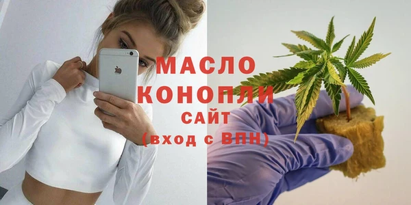 марихуана Мегион