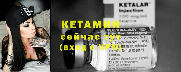 тгк Медвежьегорск