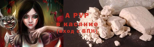 скорость Абаза