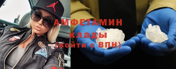 гашик Абинск
