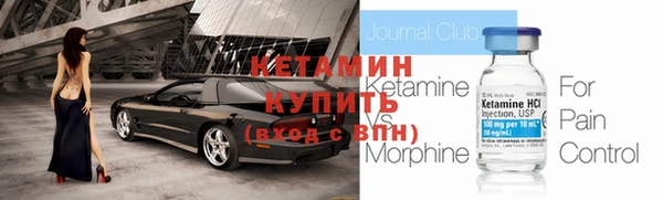 гашик Абинск