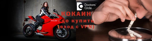 скорость Абаза