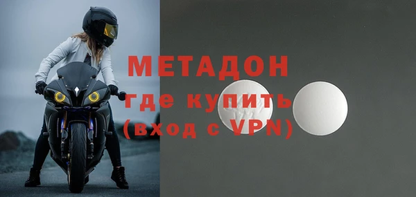 гашик Абинск