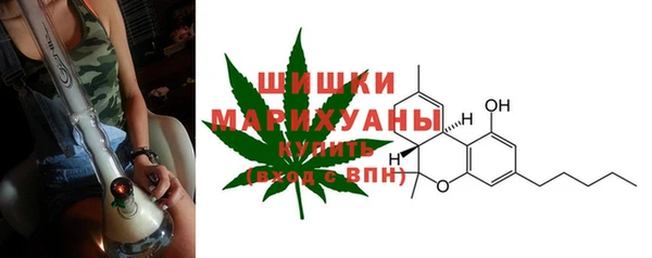 скорость Абаза