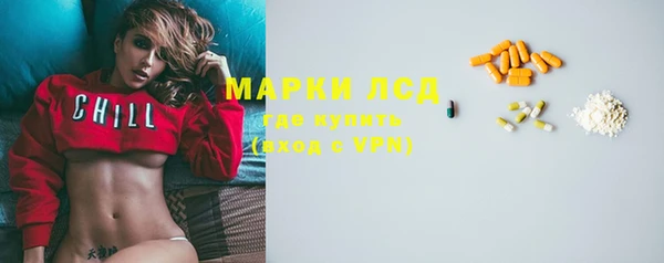 скорость Абаза