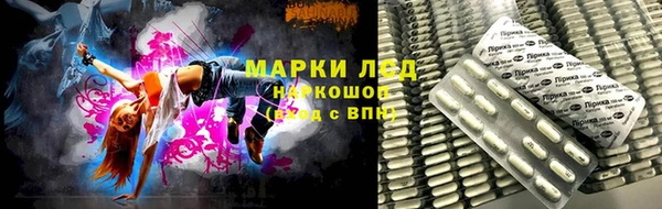 марихуана Мегион