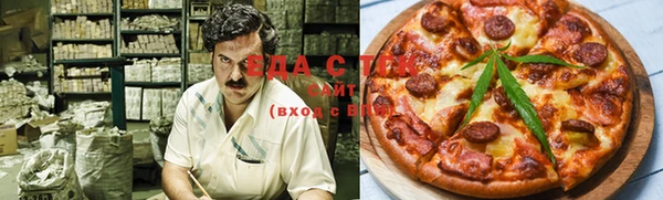 скорость Абаза