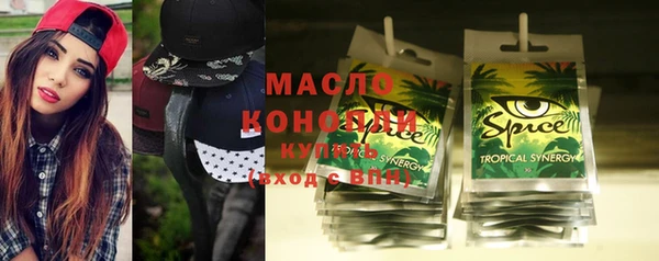 скорость Абаза