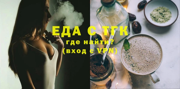 скорость Абаза